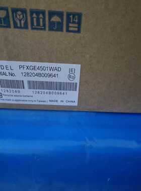 普洛菲斯触摸屏PFXGE4501WAD.PFXGE4401W询价