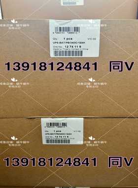 1274119  UPS-BAT/PB/24DC/12AH 【博航商行】