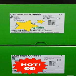 LMC402CAA10000 ，，余下几台，~询价