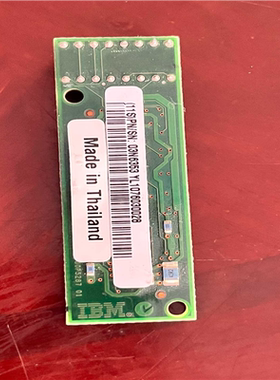 IBM 03N6353【侨报商行】