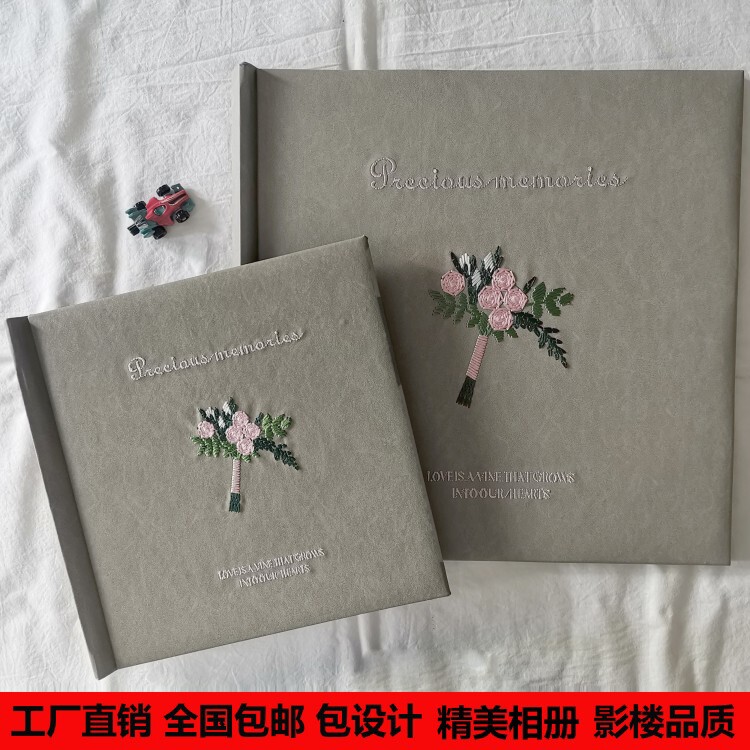 高端照片书设计洗印加相本打印入成结婚纱照制作婚庆水晶