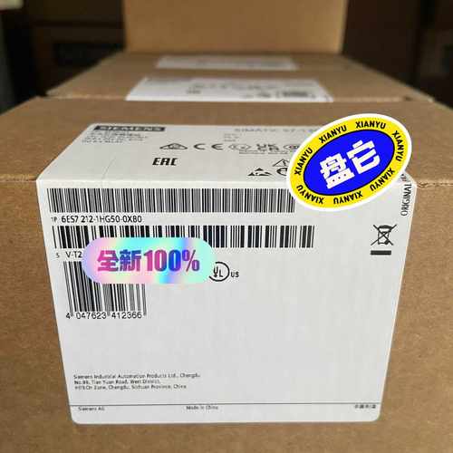 6ES7212-1HG50-0XB0/CPU1212C主机模~询价