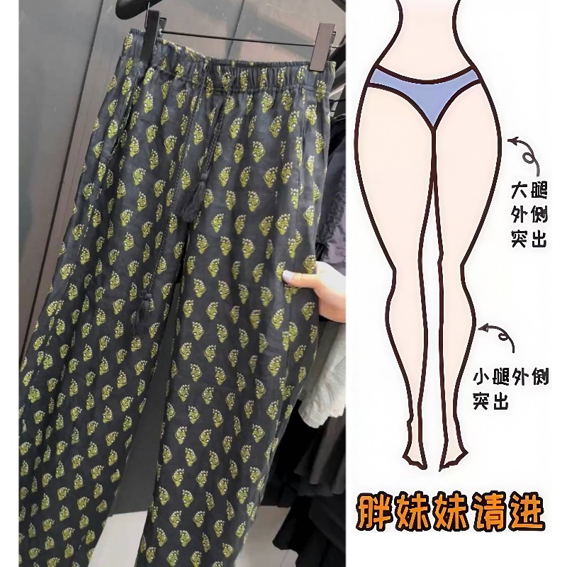 Aimeerosa/艾洛莎時尚百搭休閑褲夏季洋氣時髦設(shè)計款亞麻闊腿褲