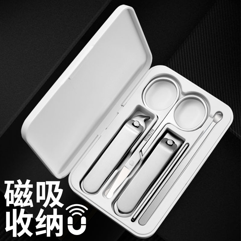 指甲剪指甲刀套装5件套工具指甲钳家用鼻毛剪刀挖耳勺可定制LOGO