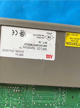 议~ABB贝利IMAS123-Symphony功能正常议价