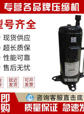 401DHV-64D2Y 401DHVM-64D1 404DHVM-64D1 600DHM-64D1变频压