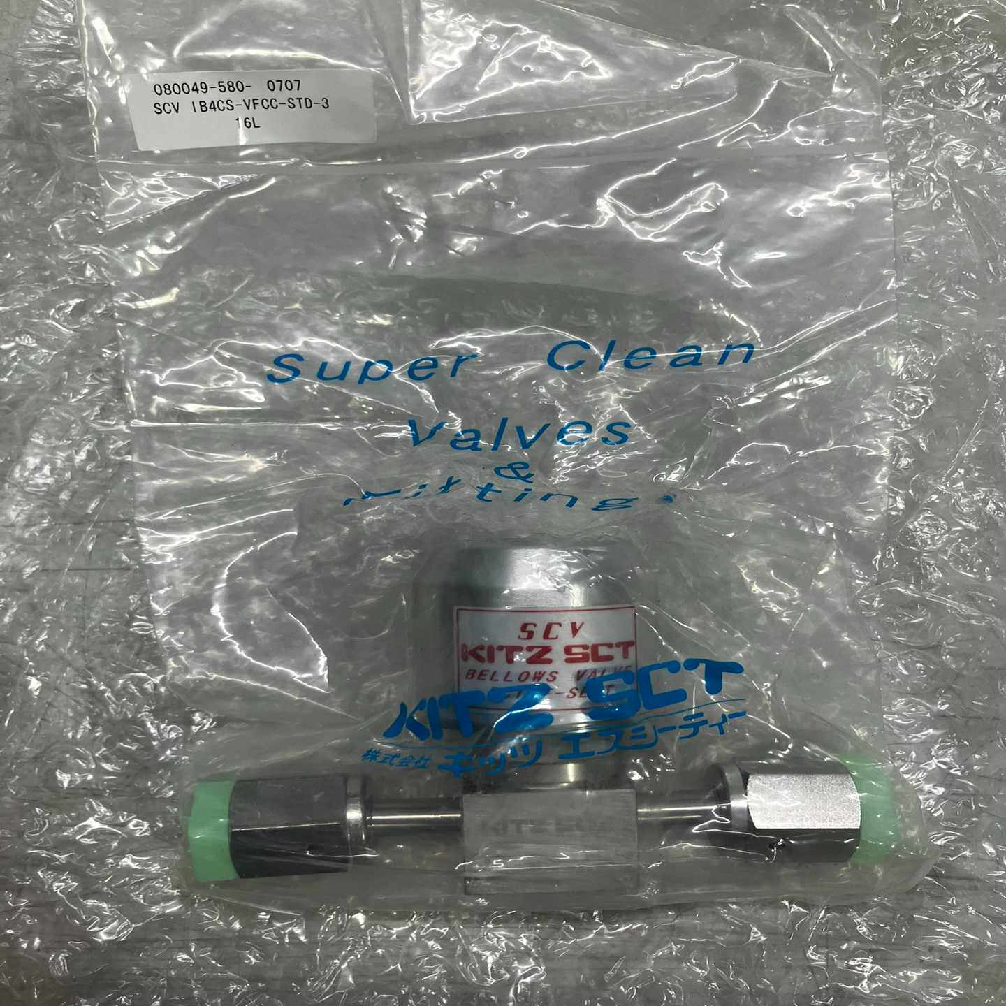 KITZ北泽SCVIB4CS-VFCC-STD-3-16L{议价}