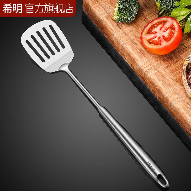 304不锈钢煎铲家用漏铲厨房炒菜铲子锅铲平底锅煎鱼煎蛋煎饼