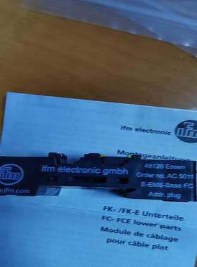 询价~IFM模块  AC5011