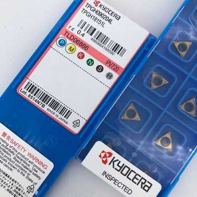 TPGH090204L PV720数控刀片TPGH090204L PV7020
