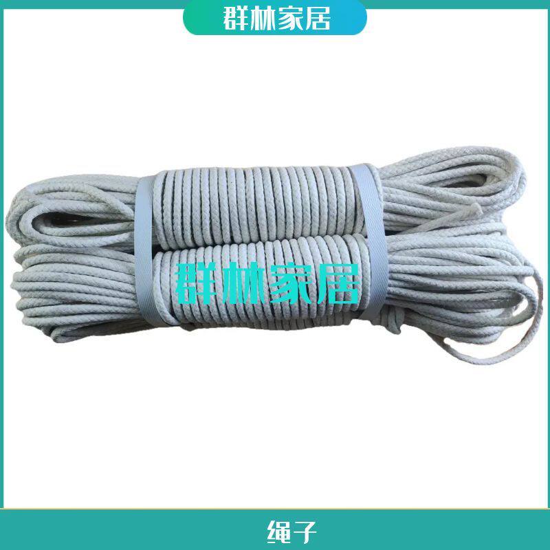 伸缩升降梯/工程梯/铝合金家用梯子配件通用加粗绳子棉绳拉绳