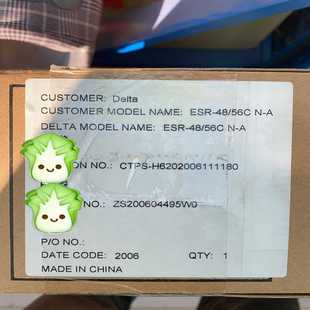 询价 56C A电源模块原包 台达ESR