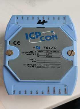 泓格模块ICPCON I-7017C 电流输入模块，实物图片【鑫鑫商铺】