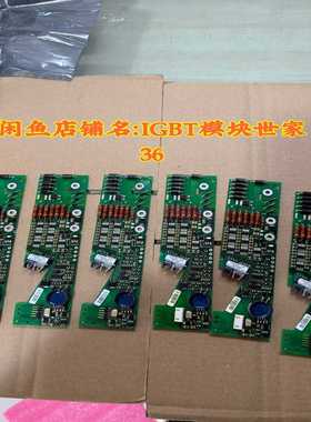 IGBT驱动板1SD536F2-FZ2400R174-B~询价