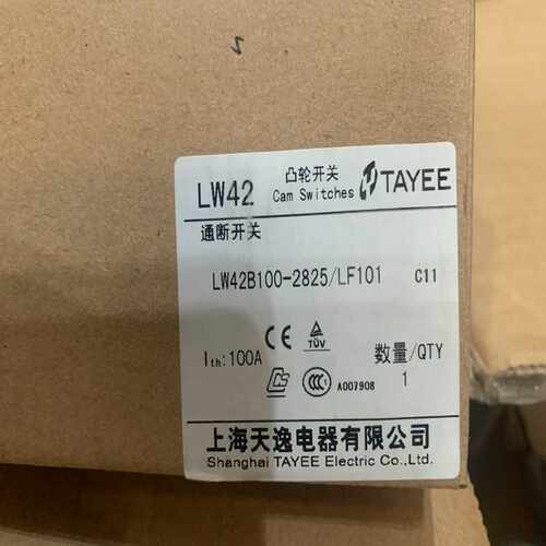 天逸TAYEE凸轮开关，型号LW42B100，现仅剩~询价