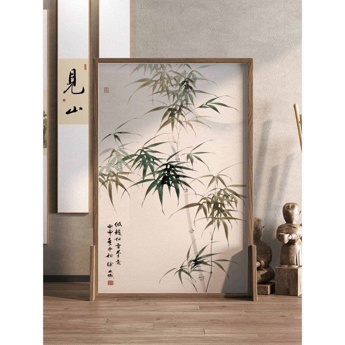 中式屏风隔断客厅实木茶室家用卧室遮挡床边书房禅意竹子移动座屏