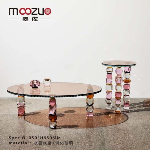 钢化玻璃茶几组合彩色水晶边几