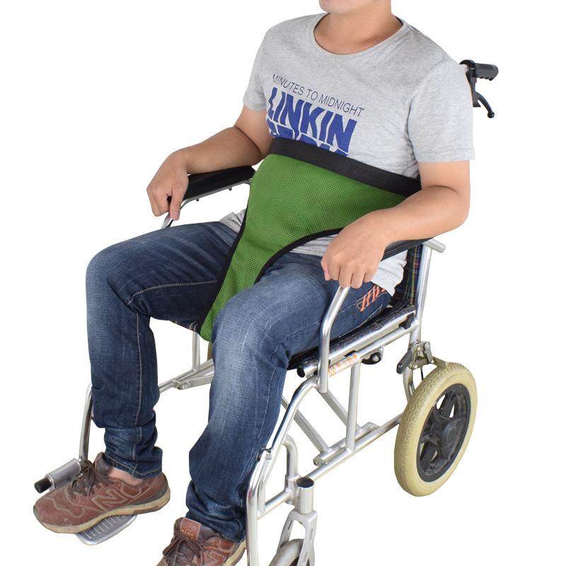 个人防护坠落防护轮椅绑带网格可调松紧拦腰防跌,家装灯饰光源,其它灯具灯饰,淘宝优惠券,粉丝福利购,淘宝优惠卷