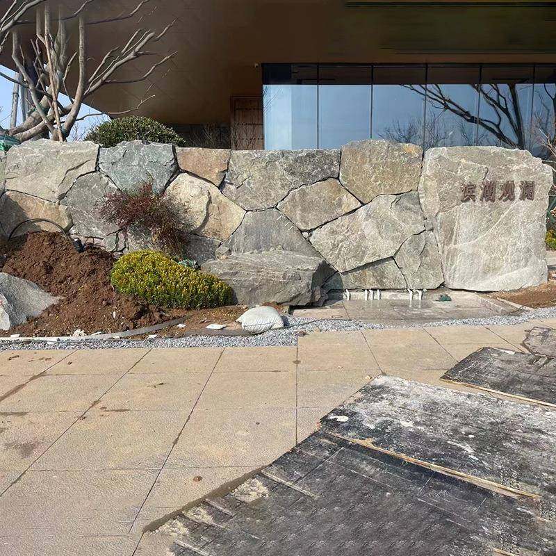 供应日式石头墙园林石头墙毛皮石头墙庭院别墅景观装饰,鲜花速递/花卉仿真/绿植园艺,割草机/草坪机,淘宝优惠券,粉丝福利购,淘宝优惠卷