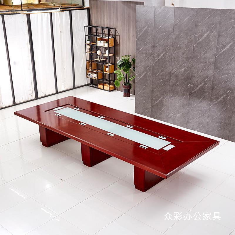 现代简约大型长方形会议桌贴实木皮油漆多人办公开会长条桌椅组合