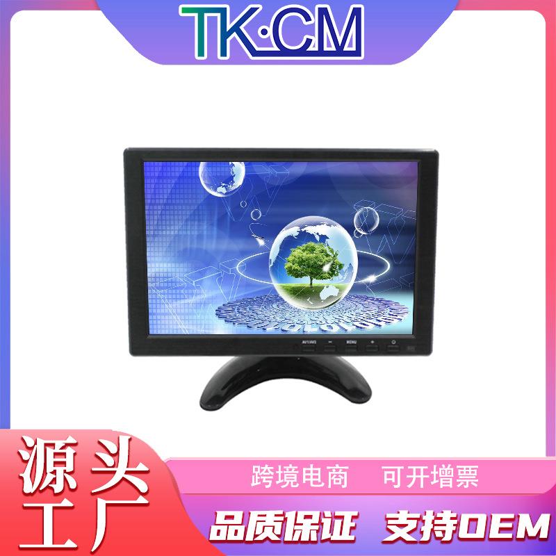 供应VGAHDMIUSB接口10.1寸11.6寸13.3英寸电容触摸显示器