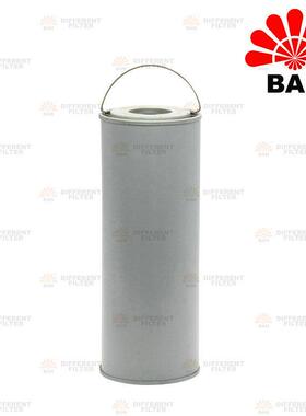 HF-0217液压回油滤芯53C0515