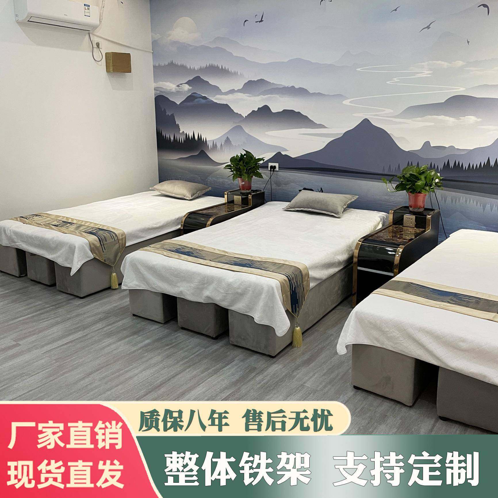 足疗沙发电动足浴洗脚桑拿按摩一体床沐足沙发躺椅浴室大厅休息床,家装灯饰光源,其它灯具灯饰,淘宝优惠券,粉丝福利购,淘宝优惠卷