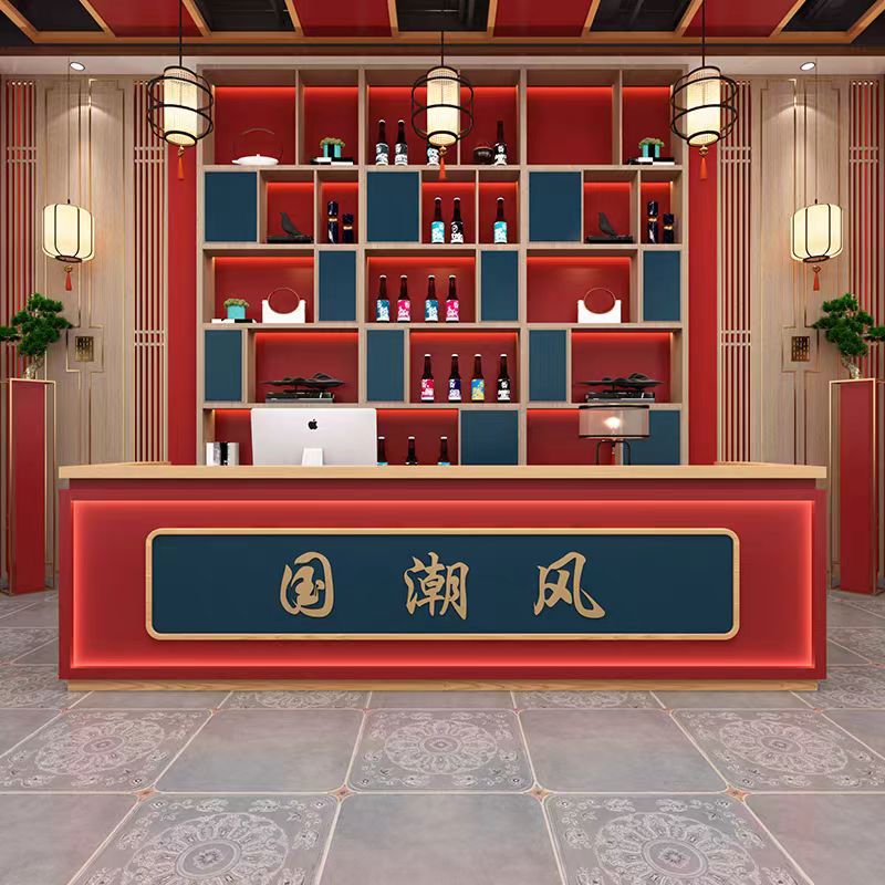 新中式复古火锅店收银台国潮风酒店前台网红茶楼吧台养生馆接待台