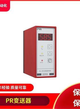 2261变压器PRELECTRONICS电流变送器7501A3B2A12