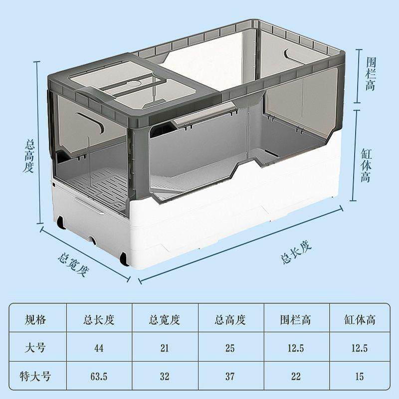 亚克力养龟专用生态缸免换水循环乌龟缸水陆两用乌龟别墅豪华大型,家装灯饰光源,其它灯具灯饰,淘宝优惠券,粉丝福利购,淘宝优惠卷