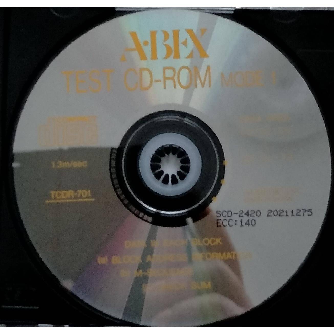 ABEX测试碟SCD-2420偏芯140UM测试CD-ROM测试碟