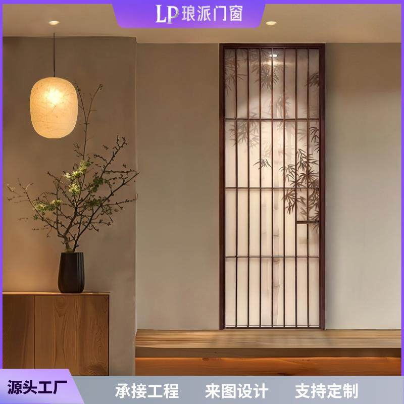 宋式复古门竹影玻璃门卫生间平开门宋氏美学铝合金厕所门,家装灯饰光源,其它灯具灯饰,淘宝优惠券,粉丝福利购,淘宝优惠卷