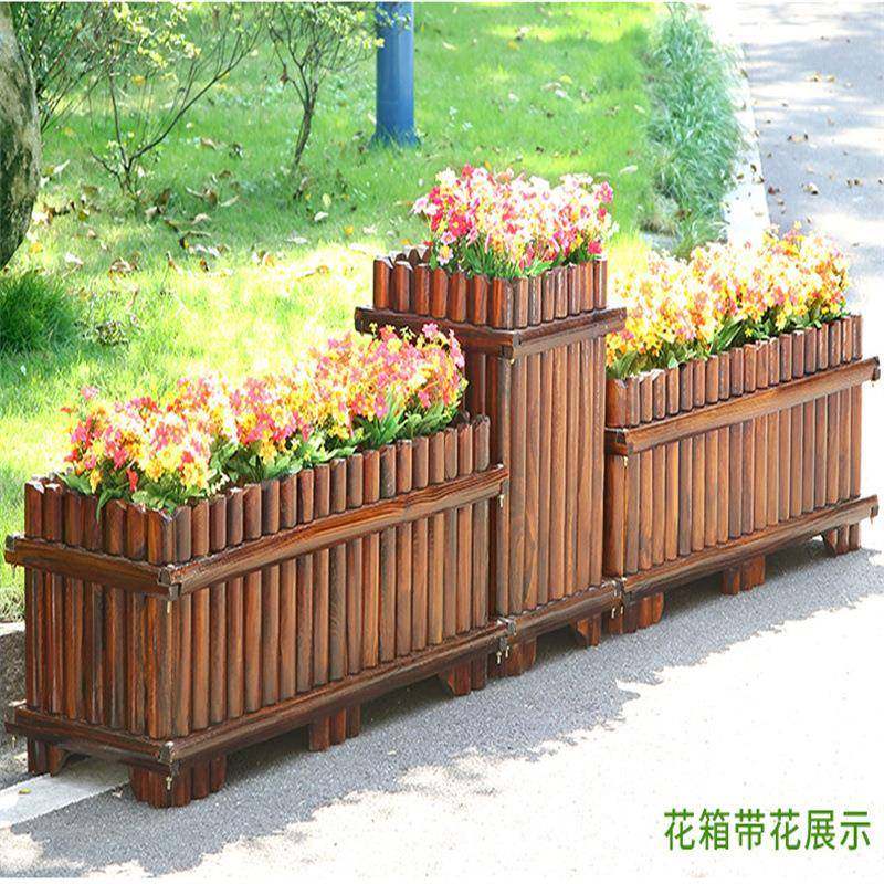 木花箱户外庭院碳化阳台种菜箱大号实木种树花盆长方形种植箱,家装灯饰光源,其它灯具灯饰,淘宝优惠券,粉丝福利购,淘宝优惠卷