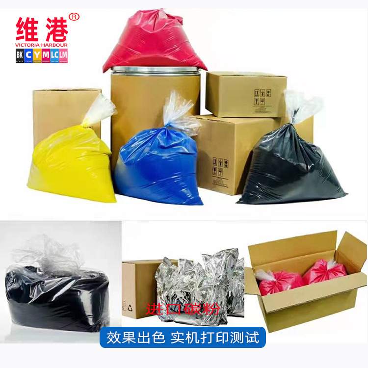 适用富士施乐C2100 C2200硒鼓 C3210DX C3210FS C3300DX C3290FS