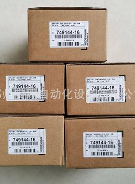 郑州安赐自动化设备有限公司提供lb382cid315420-04海德汉读数头