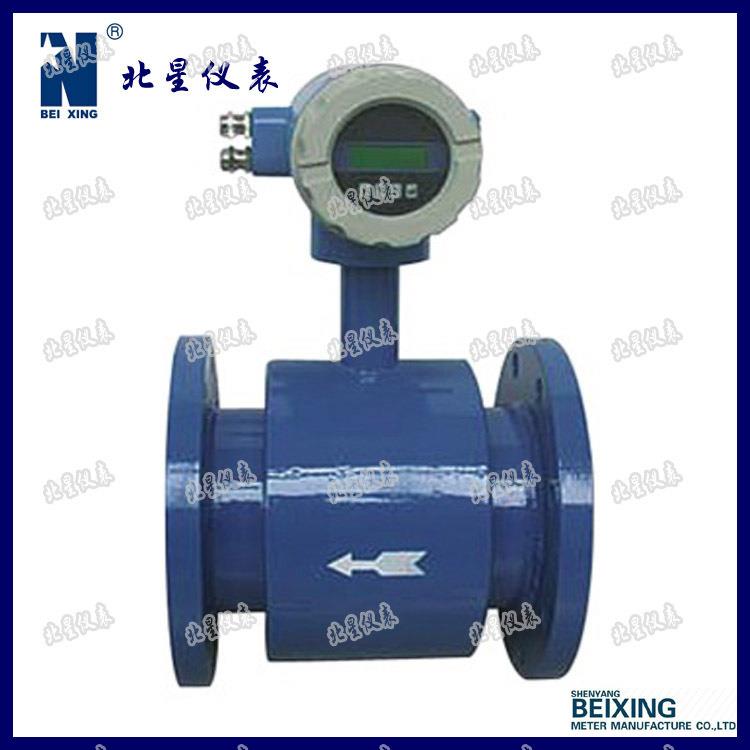 专业生产SNSD一体型智能电磁流量计全国包邮沈阳