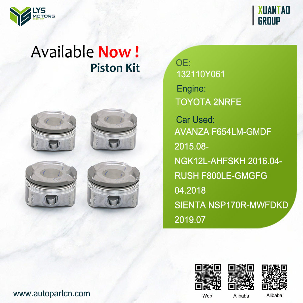 发动机活塞13211-0Y061132110Y061适用于丰田2NR-FE雅力士威