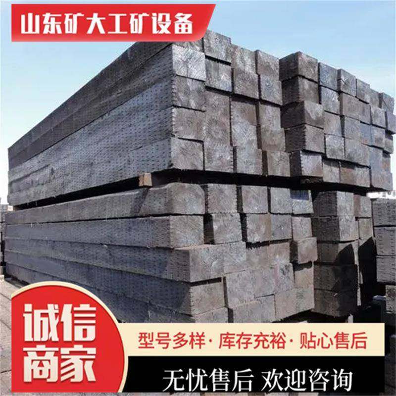 矿大枕木铁路矿用油浸木头枕不变形轨道路枕木,家装灯饰光源,其它灯具灯饰,淘宝优惠券,粉丝福利购,淘宝优惠卷