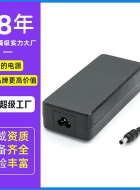 优选20V6A20V6.5A29V4A29V4.5A恒压电源适配器CESAARCM认证