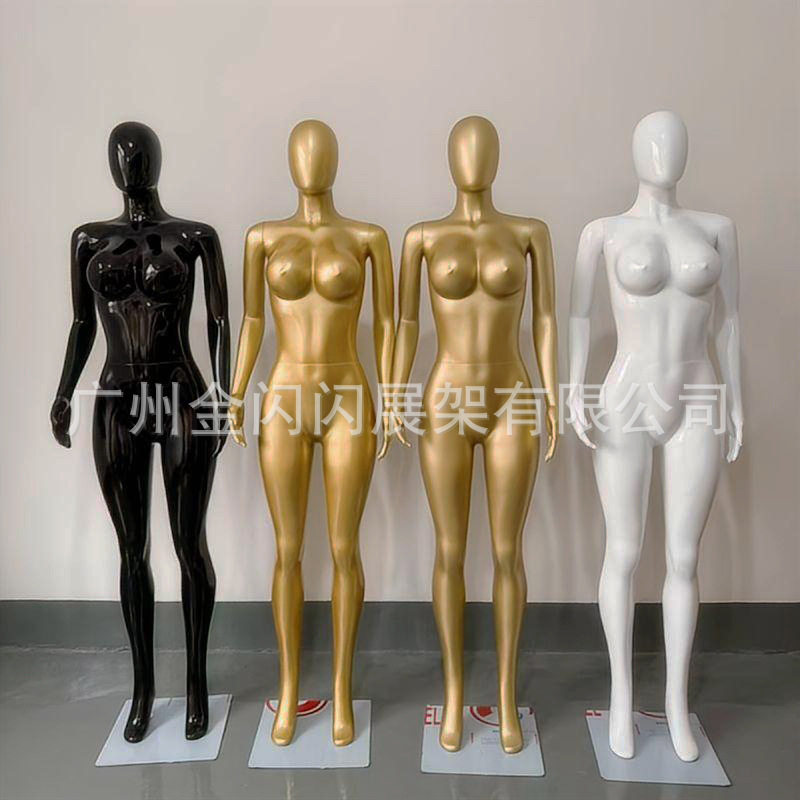 BBL全身大码大胸小臀女模特电镀金色黑白非洲服装店服装橱窗假人