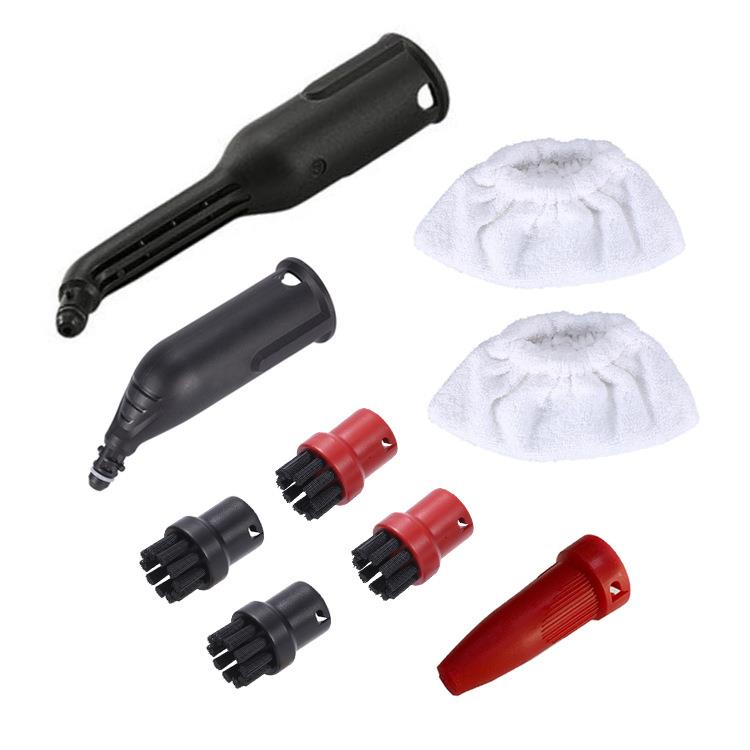 凯驰商用工业用清洁机SG4延长喷嘴圆刷蒸汽刷配件适用Karcher卡赫