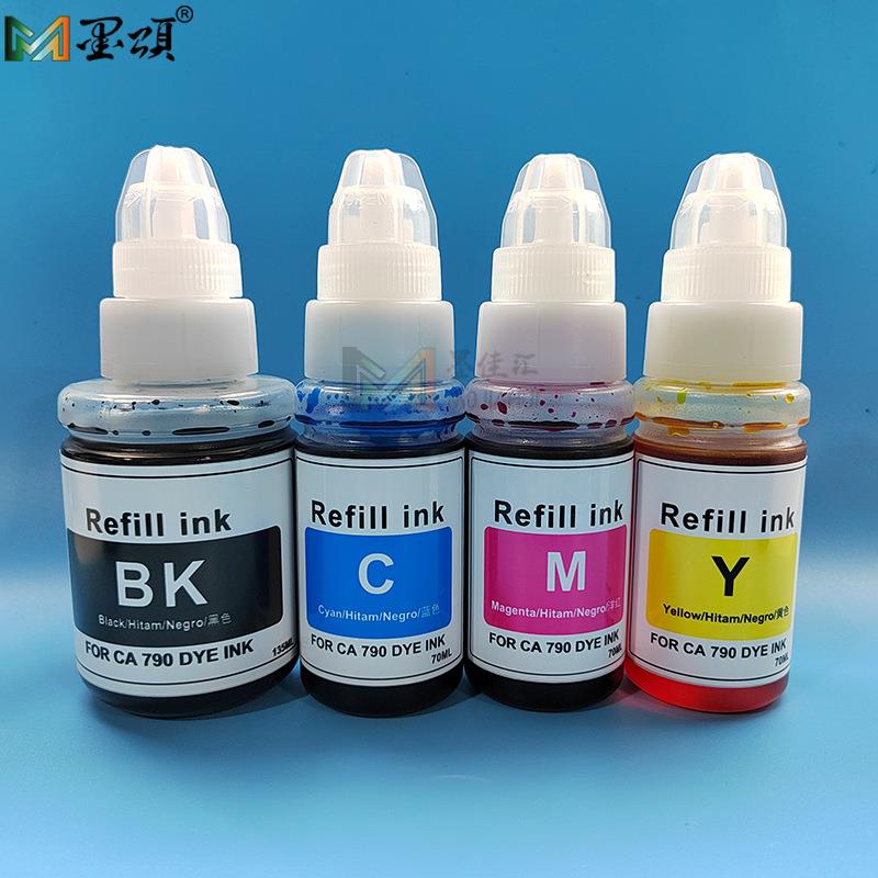 ForGI-890GI-990GI-790GI-490GI-190Refillink1000mlMJH