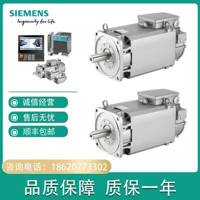 1FK7103-3BC71-1RB0/1RB1/1RB12/3/5/1RG0/1RG2/1RH0/1RH2/1AH1/2