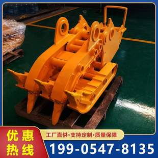 挖機(jī)夾木器 現(xiàn)貨銷(xiāo)售機(jī)械抓鋼機(jī) 廢鋼抓鋼機(jī)