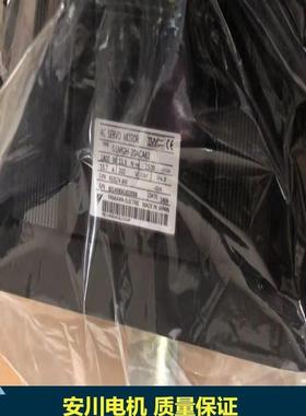 SGM7A-08A7A61安川电机SGMJV-08AAA61SGM7J-02AFC6ESGMGV-44NDB6