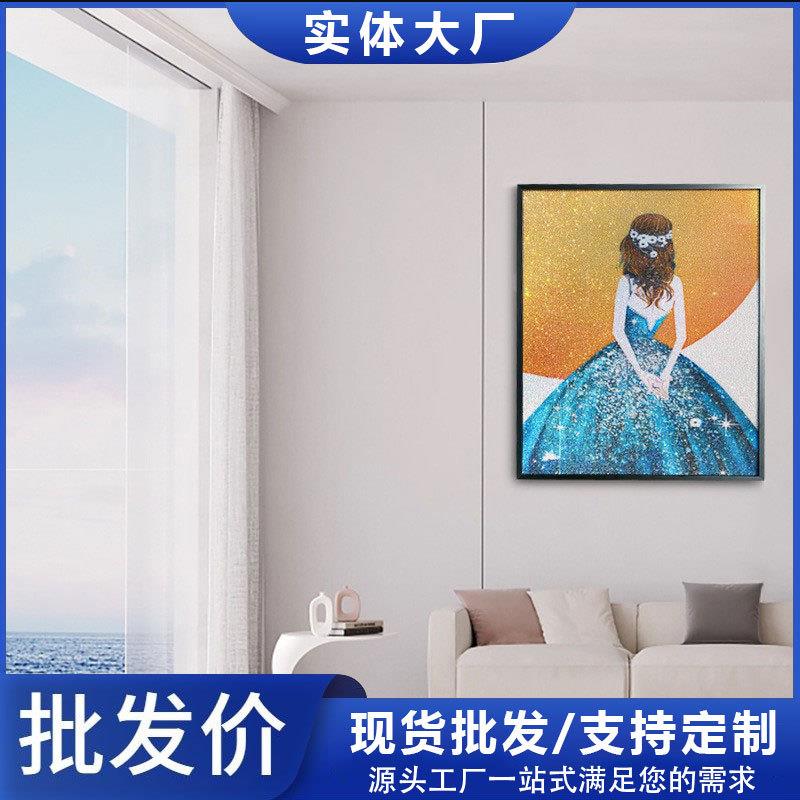 钻石画带框满钻成品水钻挂画餐厅装饰画创意家庭壁画