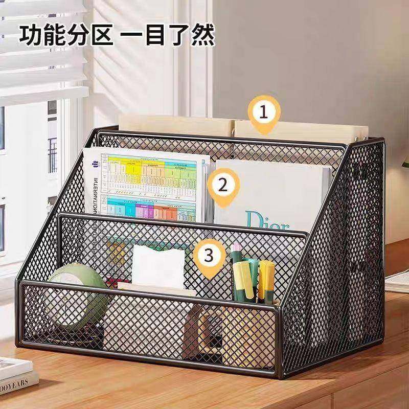 书桌置物架儿童桌面绘本收纳架宝宝书架书本收纳盒床头飘窗小书柜,家装灯饰光源,其它灯具灯饰,淘宝优惠券,粉丝福利购,淘宝优惠卷