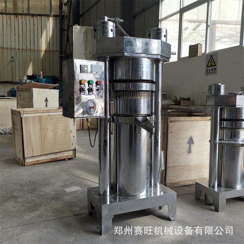 立式榨油机全自动压榨油机立式液压香油榨油机设备