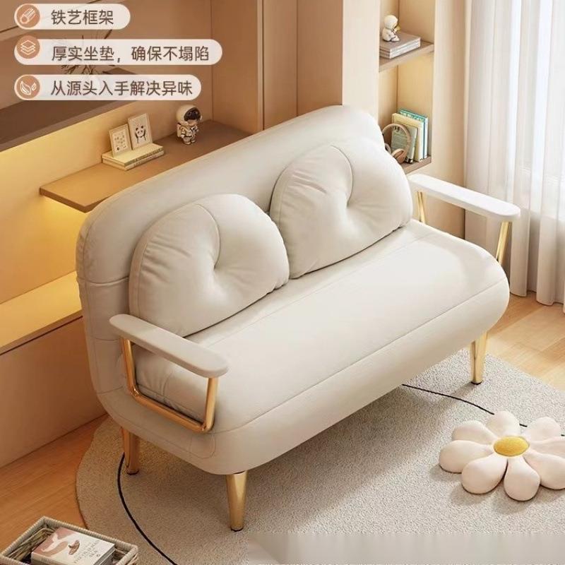 可折叠沙发新款沙发床两用单人小户型阳台客厅多功能云朵伸缩双人
