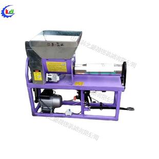 食用菌保鲜套袋机小型自动菌种电磁离合装袋机平菇包装机